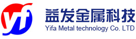 福建華隆機械有限公司